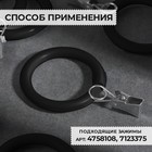 Кольцо для карниза, d = 38/52 мм, цвет коричневый, цена за 1 штуку - Фото 2