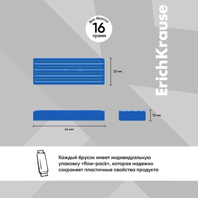 Пластилин ErichKrause Basic, 6 цветов, 96 г, в картонной упаковке
