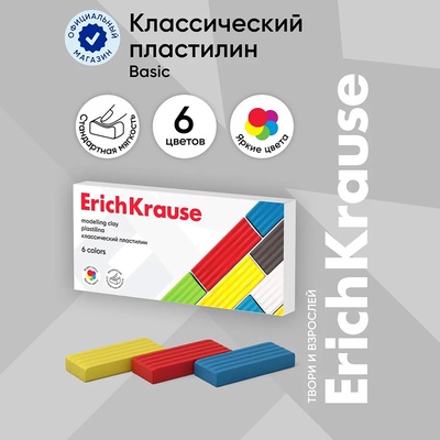 Пластилин ErichKrause Basic, 6 цветов, 96 г, в картонной упаковке