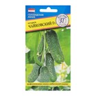 Семена Огурец "Чайковский" F1,5 шт - Фото 1