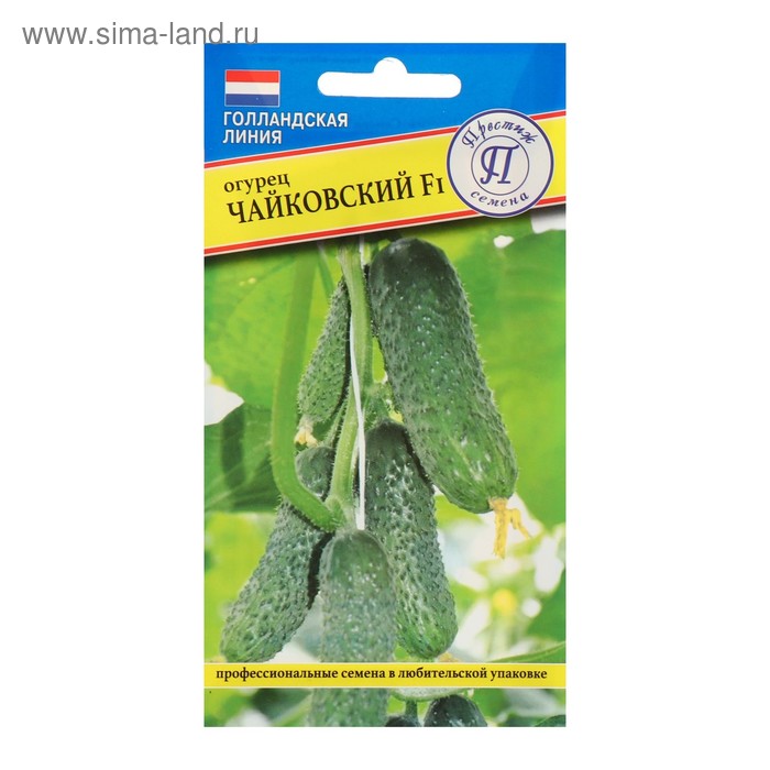 Семена Огурец "Чайковский" F1,5 шт - Фото 1