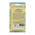 Семена Огурец "Чайковский" F1,5 шт - Фото 2