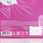 Маршмеллоу «Сегодня твой день», 50 г - Фото 4