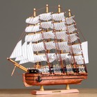 Корабль с белыми парусами «Восточная звезда», 48х11х45см - фото 6268666