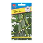 Семена Огурец "Страж" F1, 5 шт - Фото 1