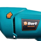 Дрель ударная Bort BSM-650U, 650 Вт, 3000 об/мин, ЗВП 13 мм, 1 скорость, реверс - Фото 3