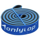 Эспандер ленточный многофункциональный ONLYTOP, 208х3,2х0,45 см, 15-40 кг, цвет синий/чёрный - Фото 12