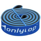 Эспандер ленточный многофункциональный ONLYTOP, 208х3,2х0,45 см, 15-40 кг, цвет синий/чёрный 4597299 - фото 2260353