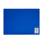 Накладка на стол пластиковая А3, 460 х 330 мм, 500 мкм, прозрачная, цвет темно-синий (подходит для ОФИСА) - фото 8577869