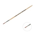 Кисть для рисования, синтетика, № 2, Calligrata, круглая, деревянная ручка - Фото 4