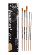 Набор кистей для рисования, синтетика, 5 штук: №: 1, 2, 5 (круглые), № 6, 8 (плоские), Calligrata, круглые, плоские, деревянная ручка, в пакете - Фото 10