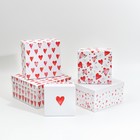 Набор коробок 5 в 1, упаковка подарочная, «Love you», 22 х 22 х 12 - 14 х 14 х 8 см - фото 8934733