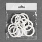 Кольцо для карниза, d = 38/52 мм, цвет белый, цена за 1 штуку - Фото 3