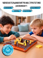 Настольная игра «Стенка около стенки», 2-4 игрока, 5+ - Фото 5