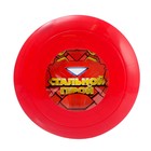 Водный пистолет-щит «Стальной герой» - Фото 2