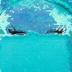 Рюкзак детский с пайетками, отдел на молнии, цвет голубой, «Единорог» - Фото 2