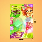 Слайм своими руками «Лесная фея» - фото 804243398