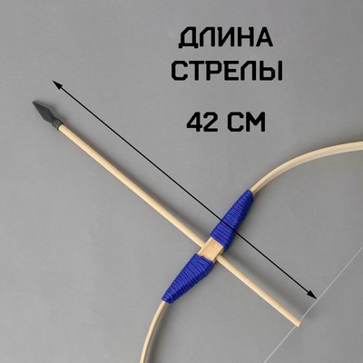 Детское оружие деревянное «Лук» 2×11×62 см, МИКС