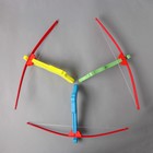 Игрушка деревянная «Арбалет»27×49×12 см, МИКС - Фото 5