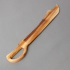 Детское оружие деревянное «Меч» 1.5×7.5×54 см - Фото 2