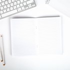 Подарочный набор «Не ЛАМАйся», тетрадь, ручка, брелок 4631854