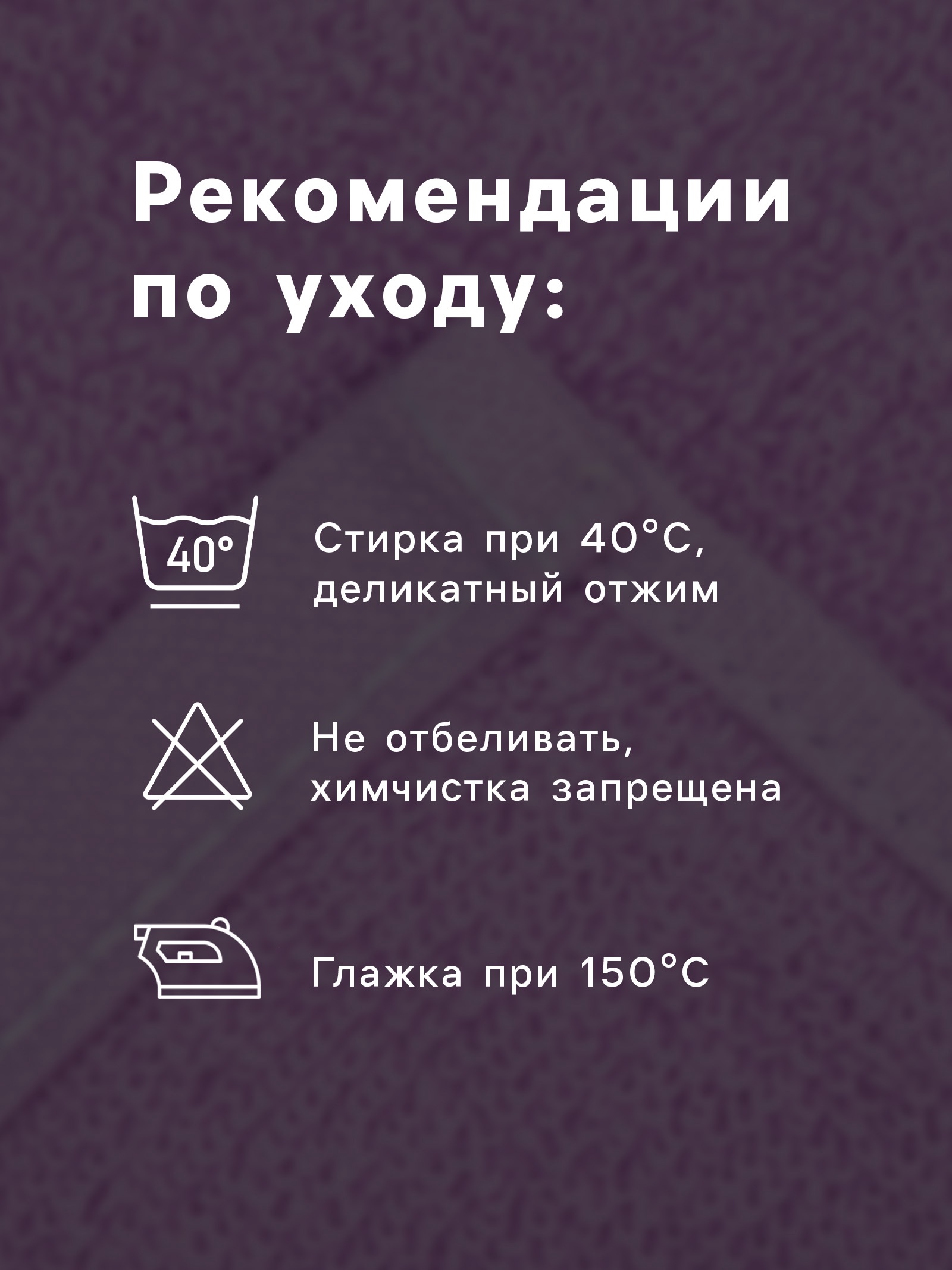 Купить Махровые Салфетки Оптом