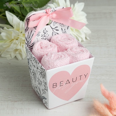 Салфетки махровые «Этель» Beauty, 30×30 см, 4 шт., хлопок 100%, розовые