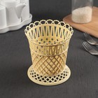 Подставка для столовых приборов Альтернатива «Семь злаков», 11.5×11.5×12 см, пластик, МИКС - Фото 4