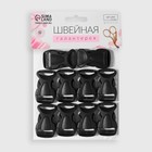 Фастекс 20 мм, нагрузка до 15 кг, 10 шт., чёрный - Фото 5