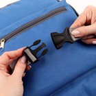 Фастекс 25 мм, нагрузка до 15 кг, 10 шт., чёрный - Фото 3