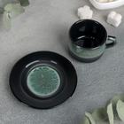 Кофейная пара Verde notte, чашка 80 мл, блюдце d=6 см - Фото 2