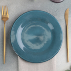 Тарелка Mars, d=20 см - Фото 1