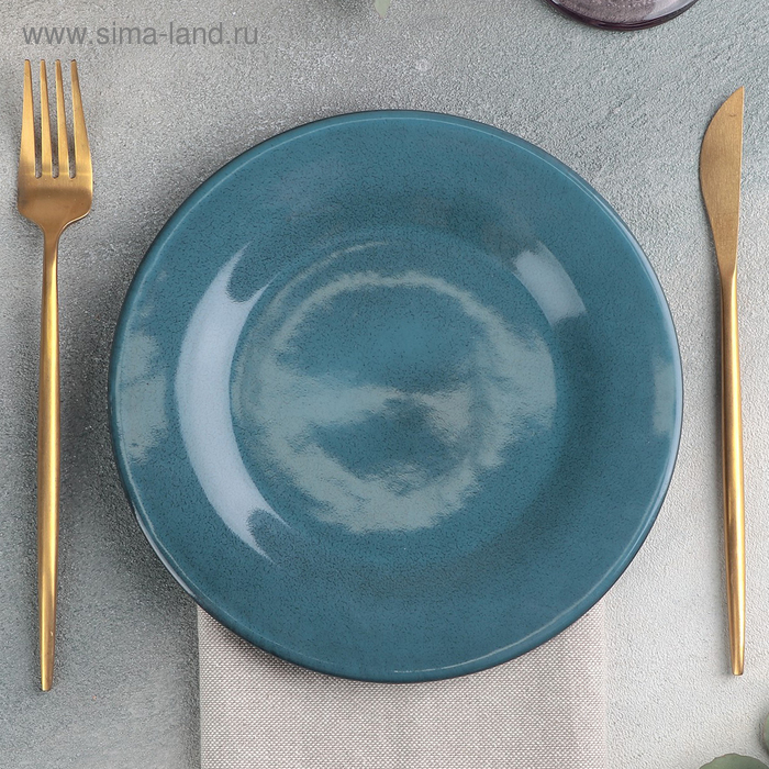 Тарелка Mars, d=20 см - Фото 1