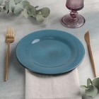 Тарелка Mars, d=20 см - Фото 2