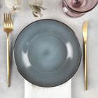 Тарелка Mars, d=20 см - Фото 3