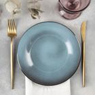 Тарелка Mars, d=20 см - Фото 4