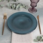 Тарелка Mars, d=24 см - Фото 2