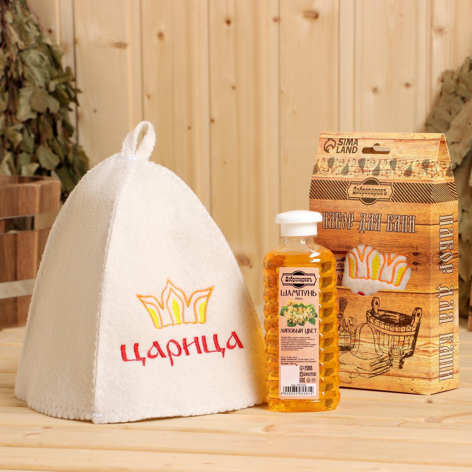 Подарочный набор для бани "Добропаровъ" шапка "Царица" и шампунь ...