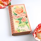 Конверт деревянный с печатью "Поздравляю!" розовые цветы - фото 10824967