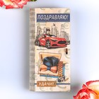 Конверт деревянный с печатью "Поздравляю!" красный автомобиль - Фото 2