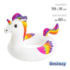 Круг для плавания Fantasy Unicorn, 119 x 91 см, 36159 Bestway - фото 1127230