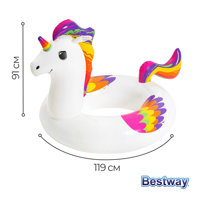 Круг для плавания Fantasy Unicorn, 119 x 91 см, 36159 Bestway - фото 1911421214