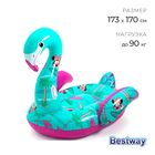 Плот для плавания «Фламинго», 173 x 170 см, 91081 Bestway - фото 25157224