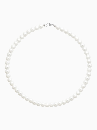 Бусы «Невеста» с жемчугом, шар №8, белые, 40 см