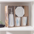 Набор аксессуаров для ванной комнаты «Олимпия», 4 предмета, дозатор 340 мл, мыльница, два стакана 300 мл, белый - Фото 4