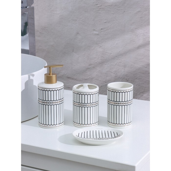 Набор аксессуаров для ванной комнаты «Греция», 4 предмета (мыльница, дозатор 350 мл, два стакана), цвет серый - фото 1905621840