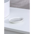 Набор аксессуаров для ванной комнаты «Греция», 4 предмета (мыльница, дозатор 350 мл, два стакана), цвет серый - фото 6269025