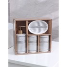 Набор аксессуаров для ванной комнаты «Греция», 4 предмета (мыльница, дозатор 350 мл, два стакана), цвет серый - фото 6269028