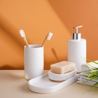 Набор аксессуаров для ванной комнаты Доляна «Гармония», 4 предмета (дозатор 380 мл, мыльница, стакан, подставка), цвет белый - Фото 5