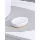 Набор аксессуаров для ванной комнаты Доляна «Гармония», 4 предмета (дозатор 380 мл, мыльница, стакан, подставка), цвет белый - Фото 7